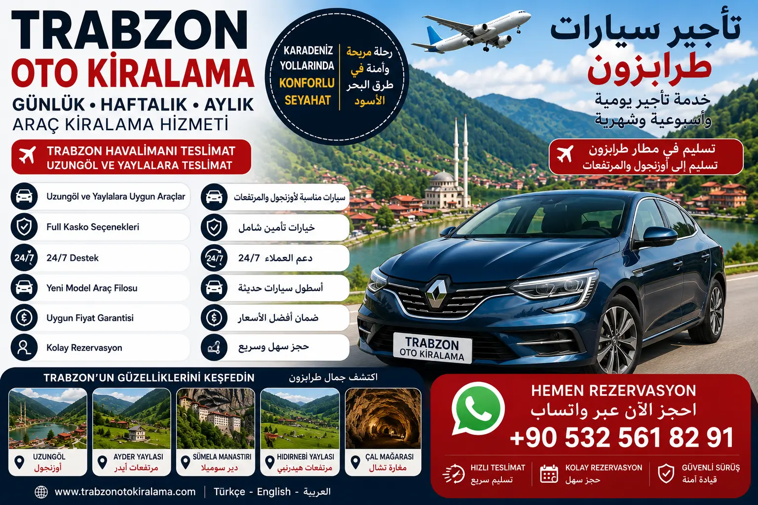 Trabzon Oto Kiralama | Havalimanı Teslim Günlük Araç Kiralama